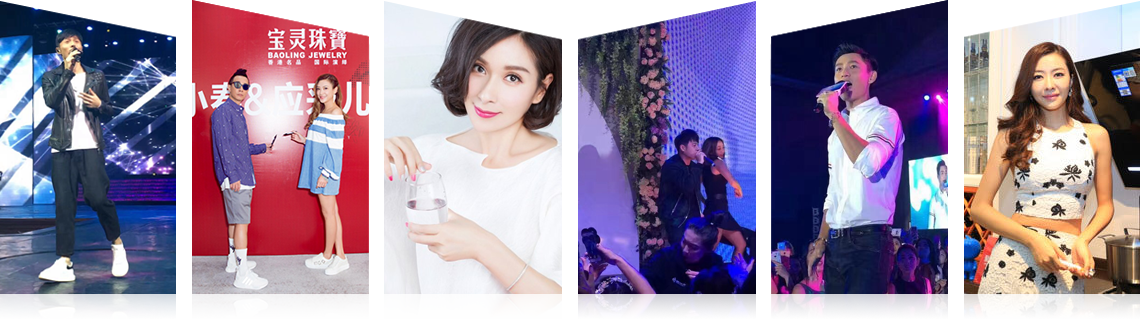 广州天顺娱乐有限公司明星案例 广州天顺娱乐有限公司明星案例